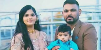 The Jeyatheesan Family