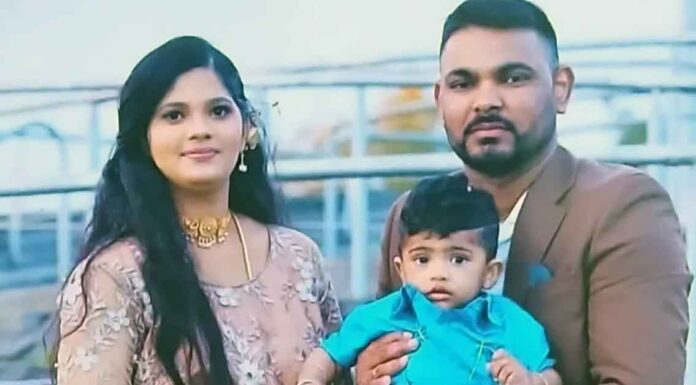 The Jeyatheesan Family