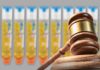 EpiPens Justice