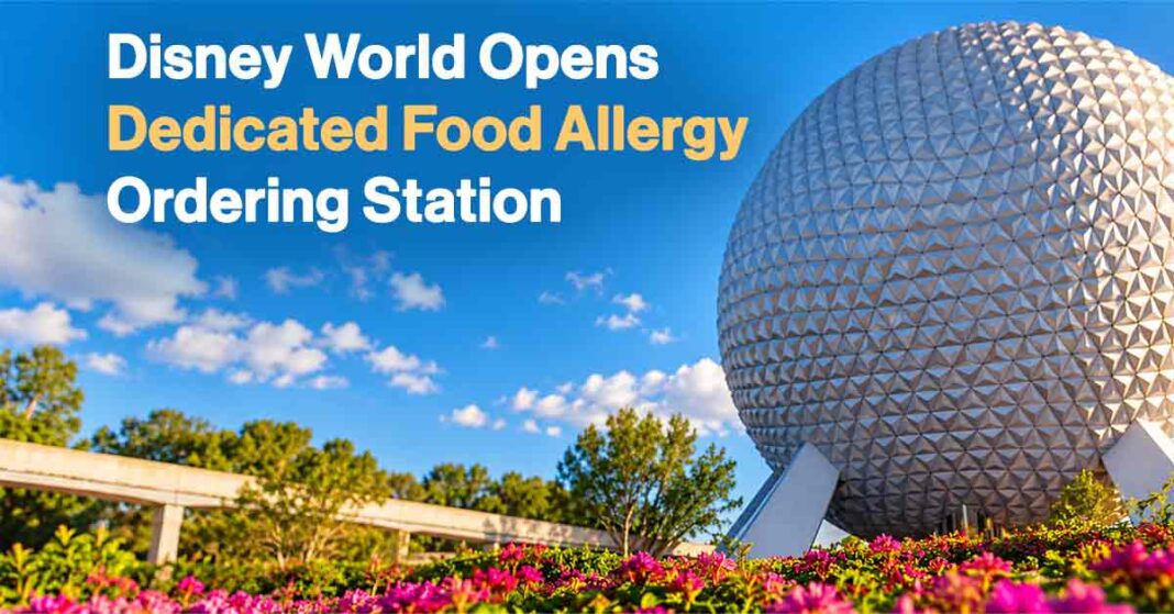 EPCOT Dedicated Ordering Station